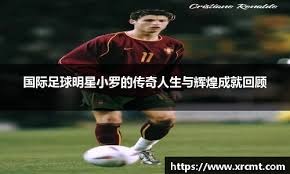 布克0.7s准绝杀！太酷辣！！