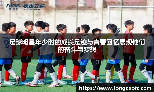 世界羽联年终总决赛 蒋振邦／魏雅欣晋级混双决赛